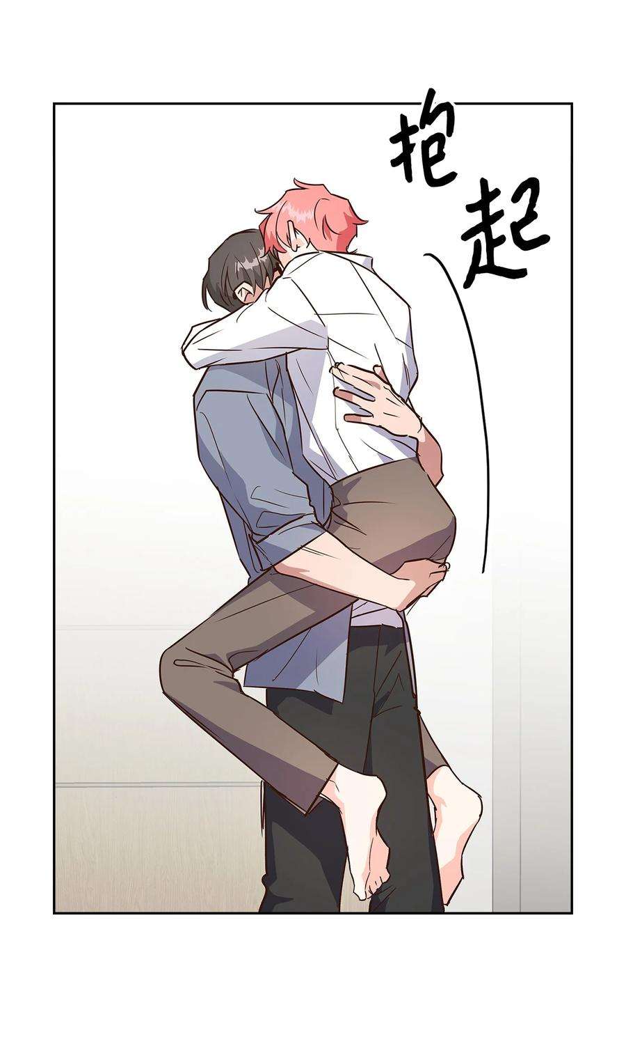 逃离计划-Undercover Partners62 感情升温