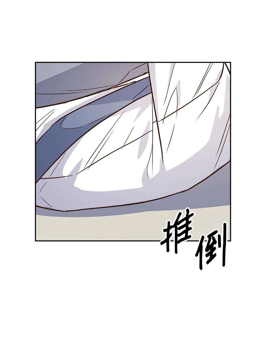 逃离计划-Undercover Partners62 感情升温