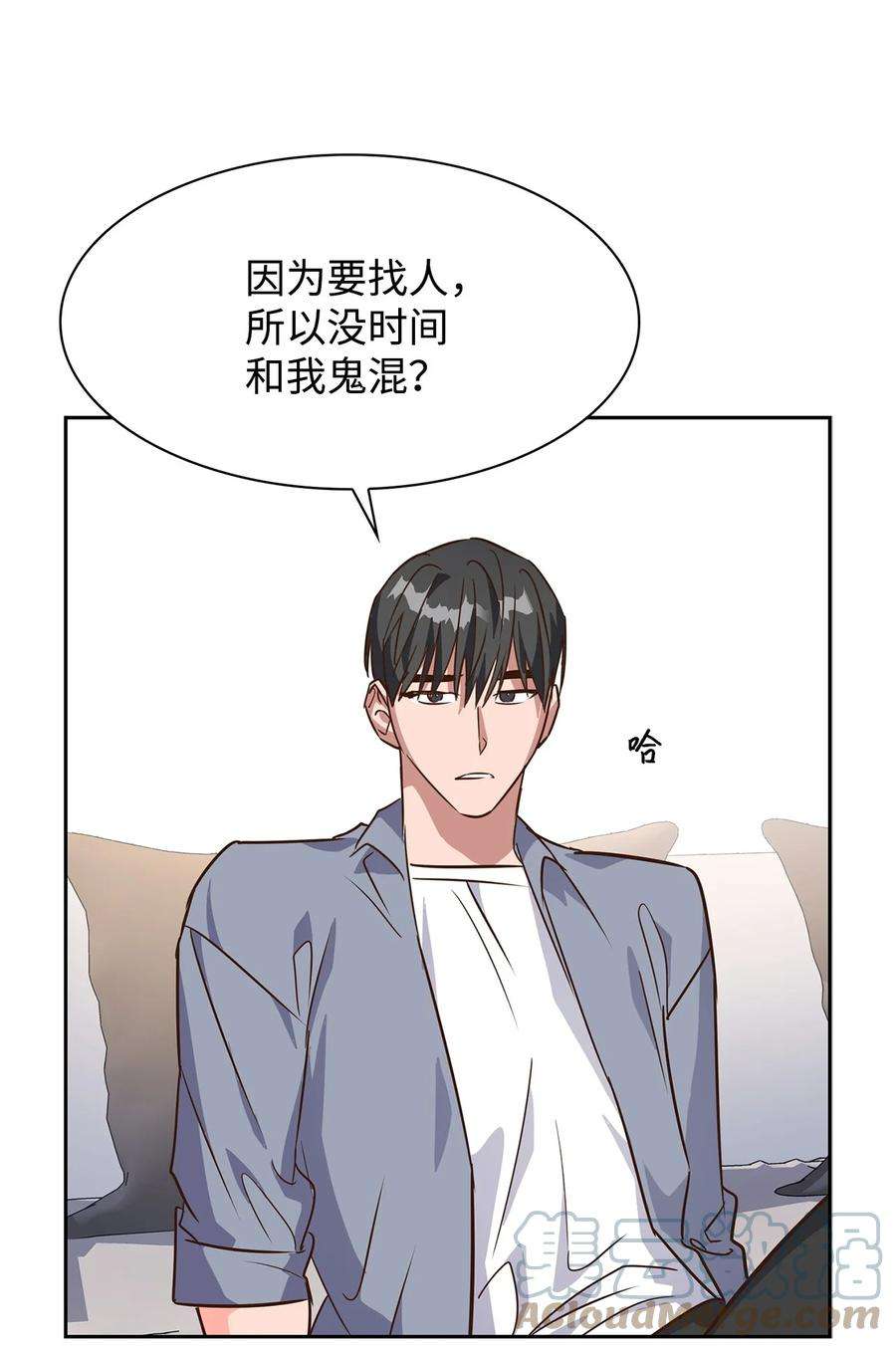 逃离计划-Undercover Partners63 冤家路窄