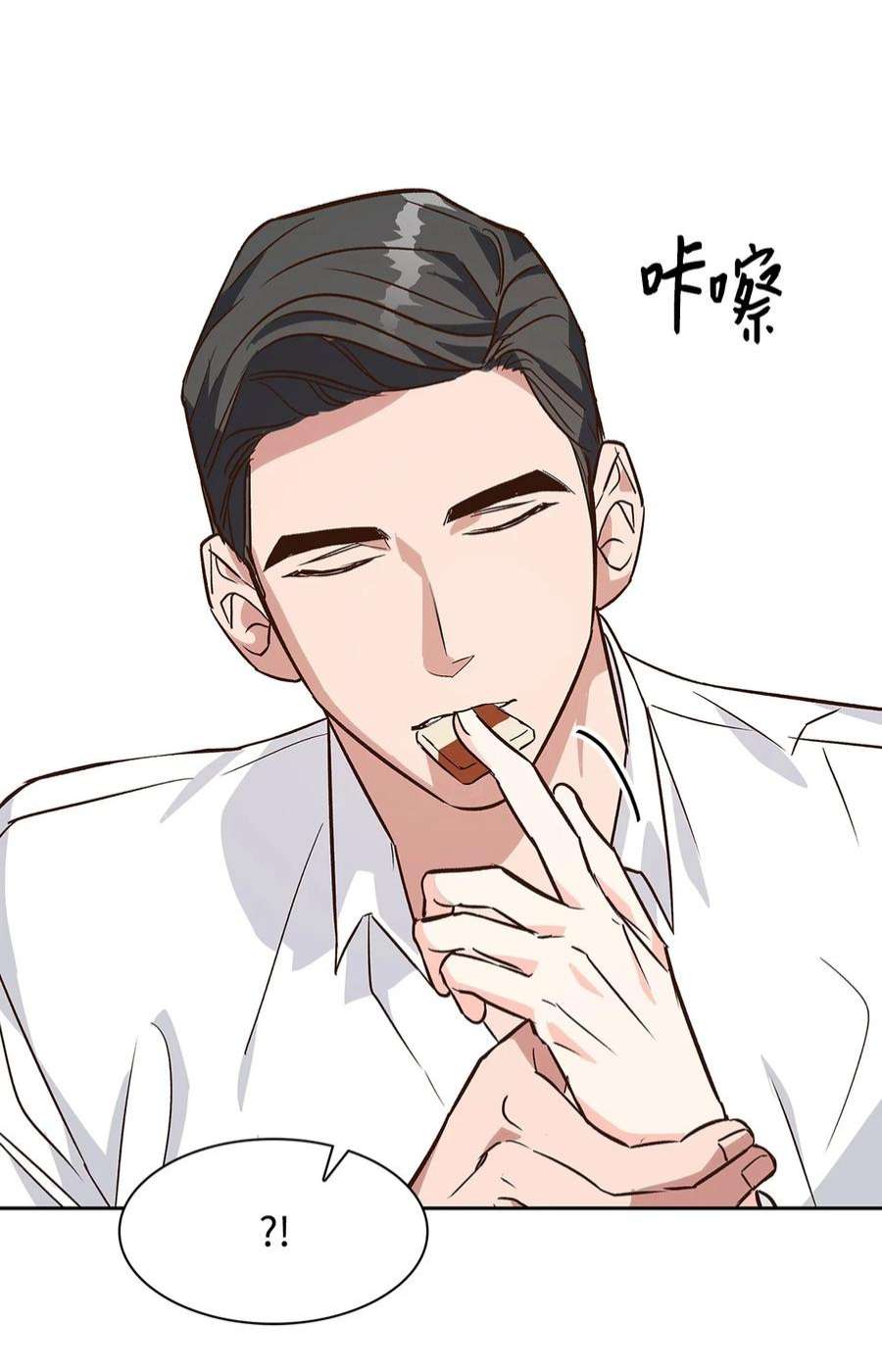 逃离计划-Undercover Partners65 工作失误