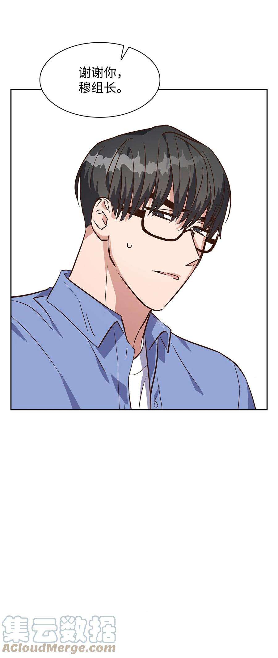 逃离计划-Undercover Partners70 你是谁？