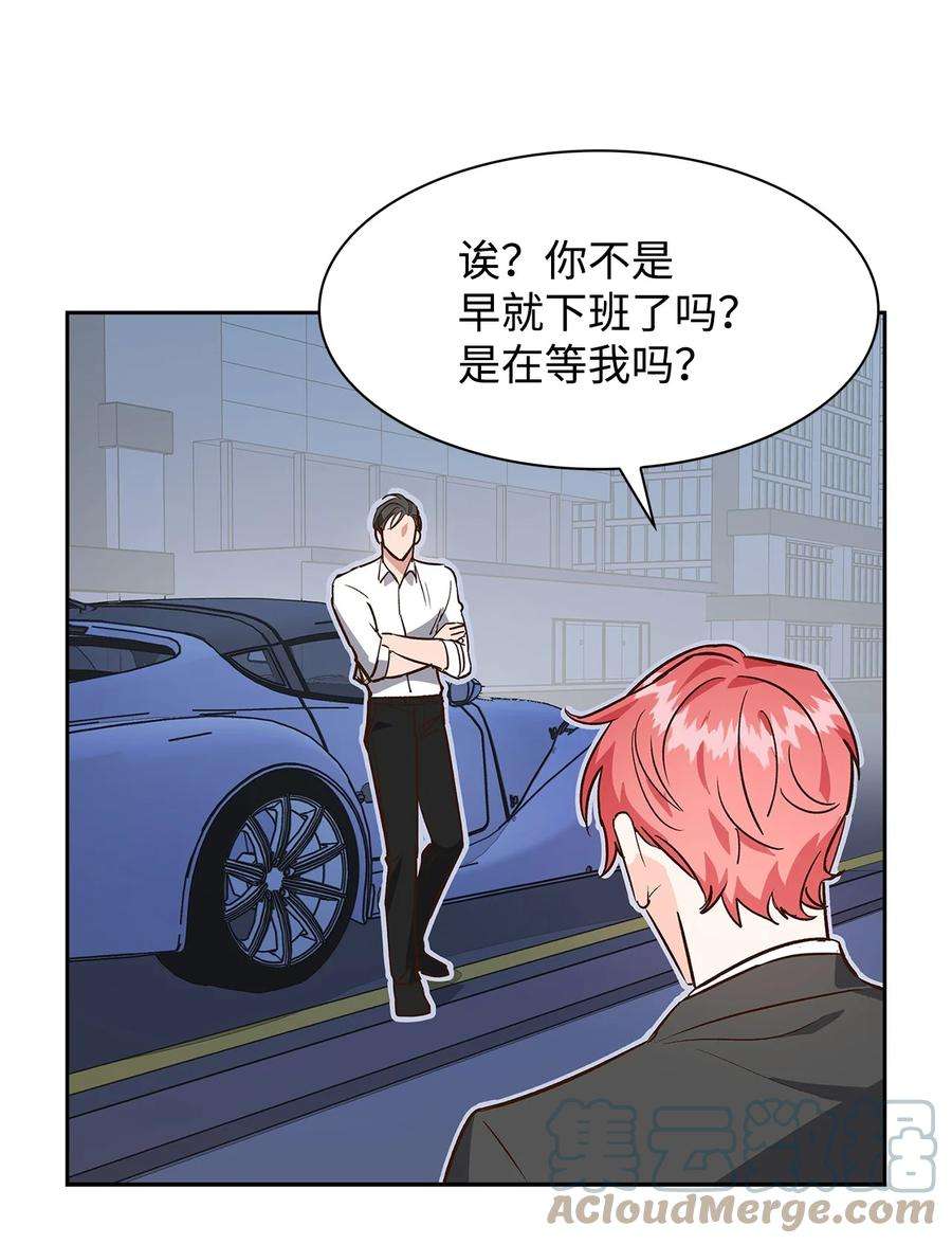 逃离计划-Undercover Partners70 你是谁？