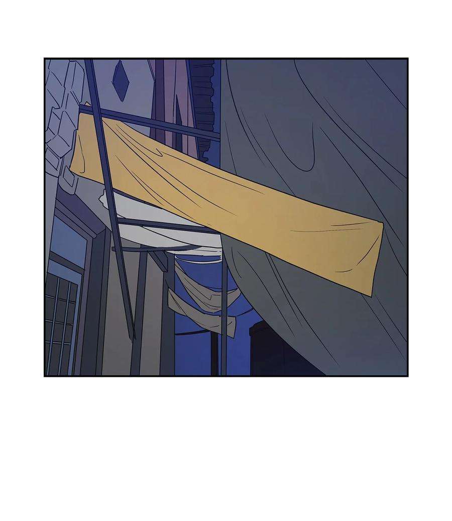 逃离计划-Undercover Partners70 你是谁？