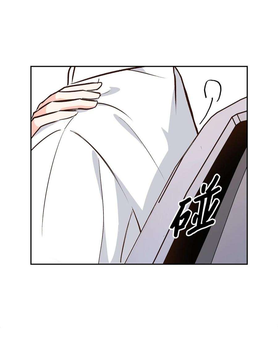 逃离计划-Undercover Partners70 你是谁？