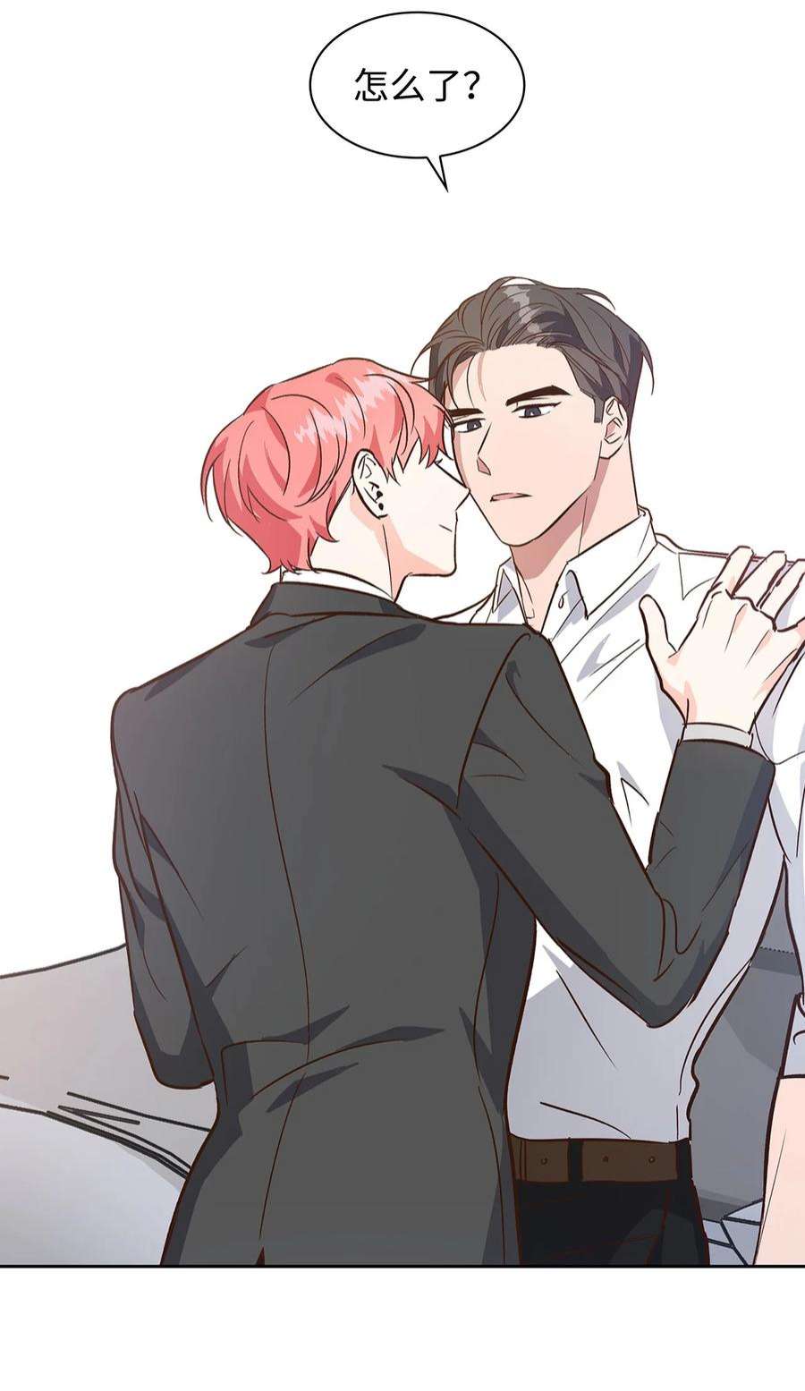 逃离计划-Undercover Partners70 你是谁？