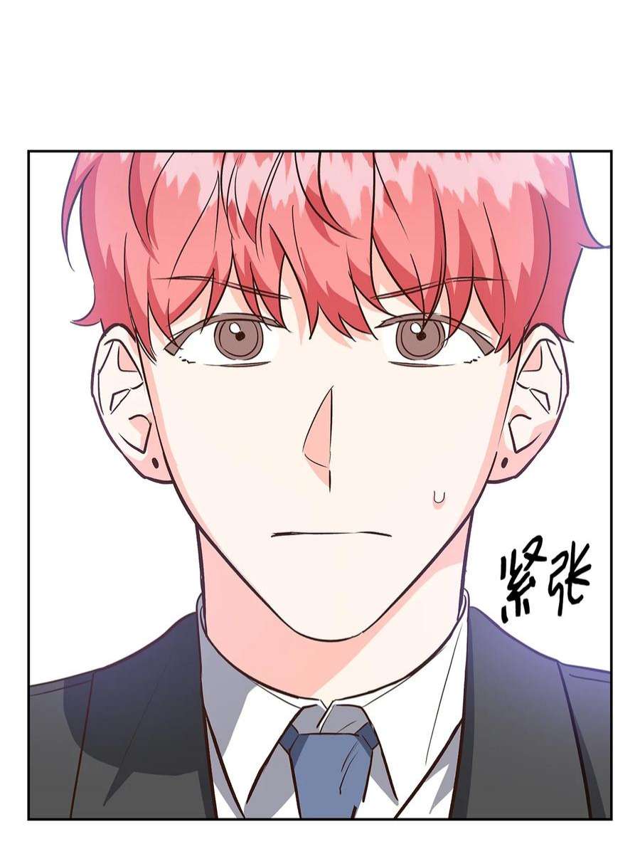逃离计划-Undercover Partners71 不要赶我走