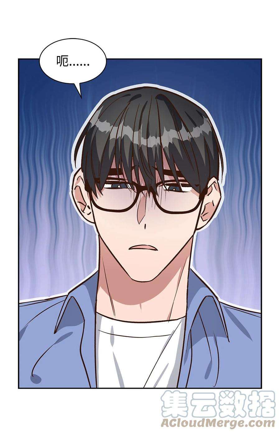 逃离计划-Undercover Partners75 给颗糖