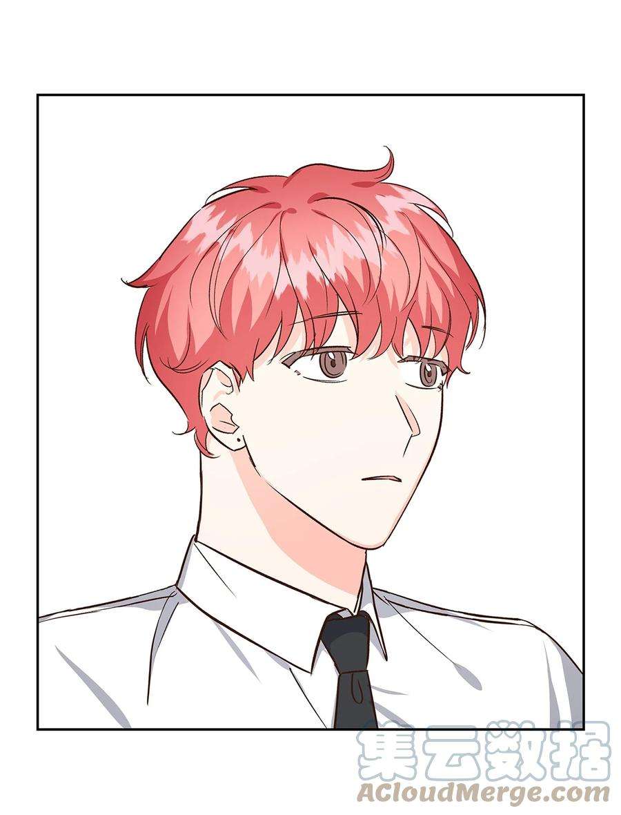 逃离计划-Undercover Partners75 给颗糖