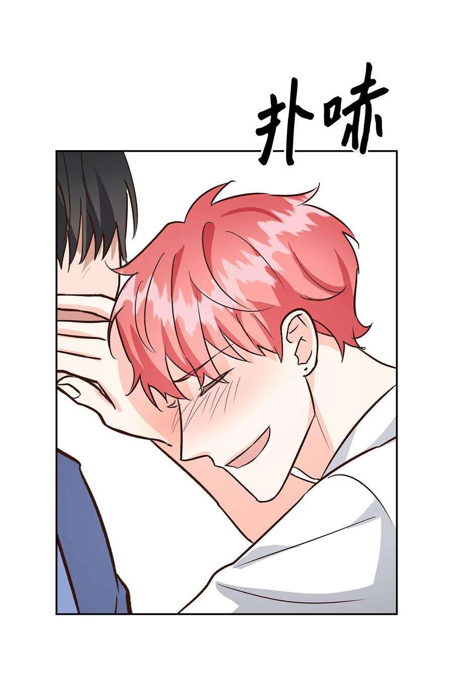 逃离计划-Undercover Partners78 闹脾气