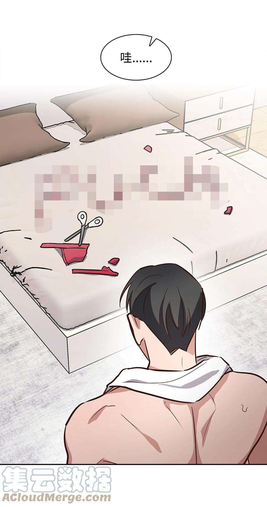 逃离计划-Undercover Partners78 闹脾气