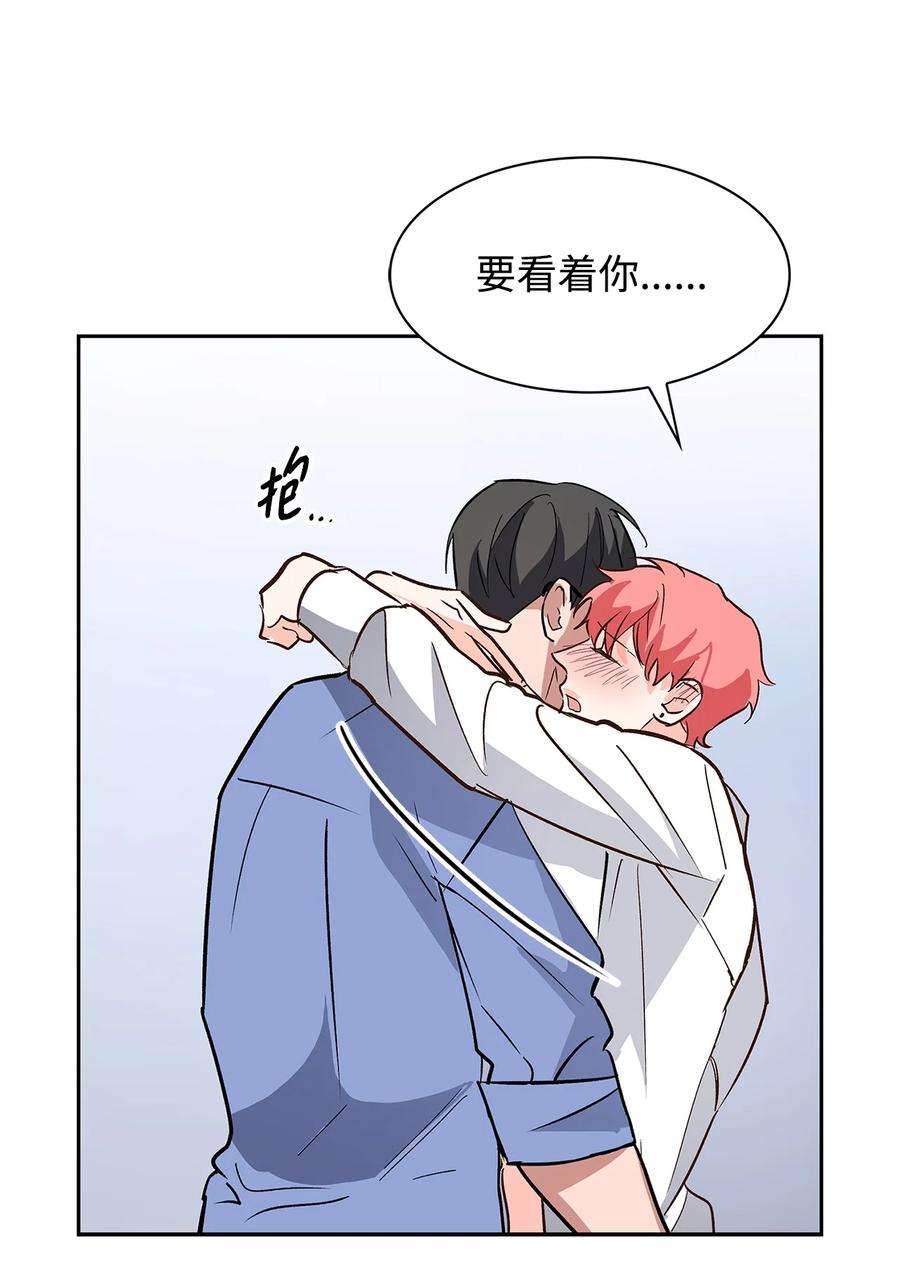 逃离计划-Undercover Partners78 闹脾气