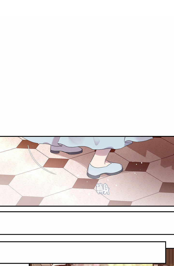 双面皇女第00话