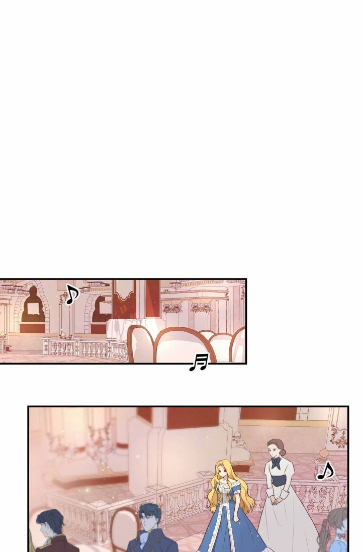 双面皇女第01话