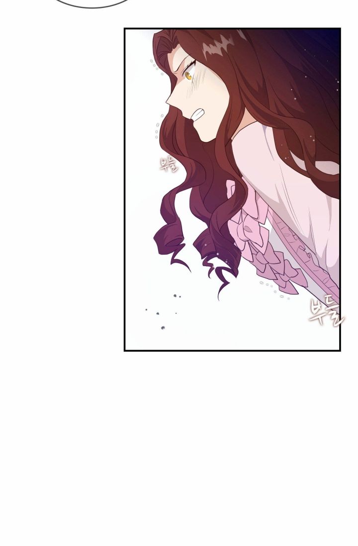 双面皇女第01话