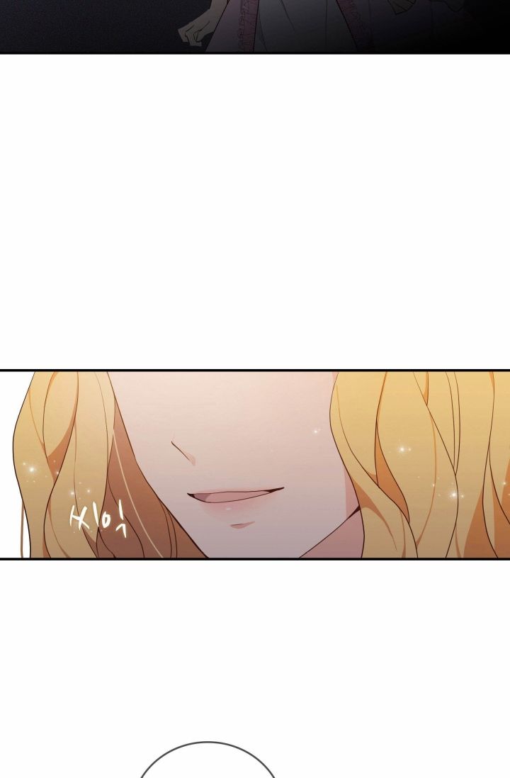 双面皇女第01话