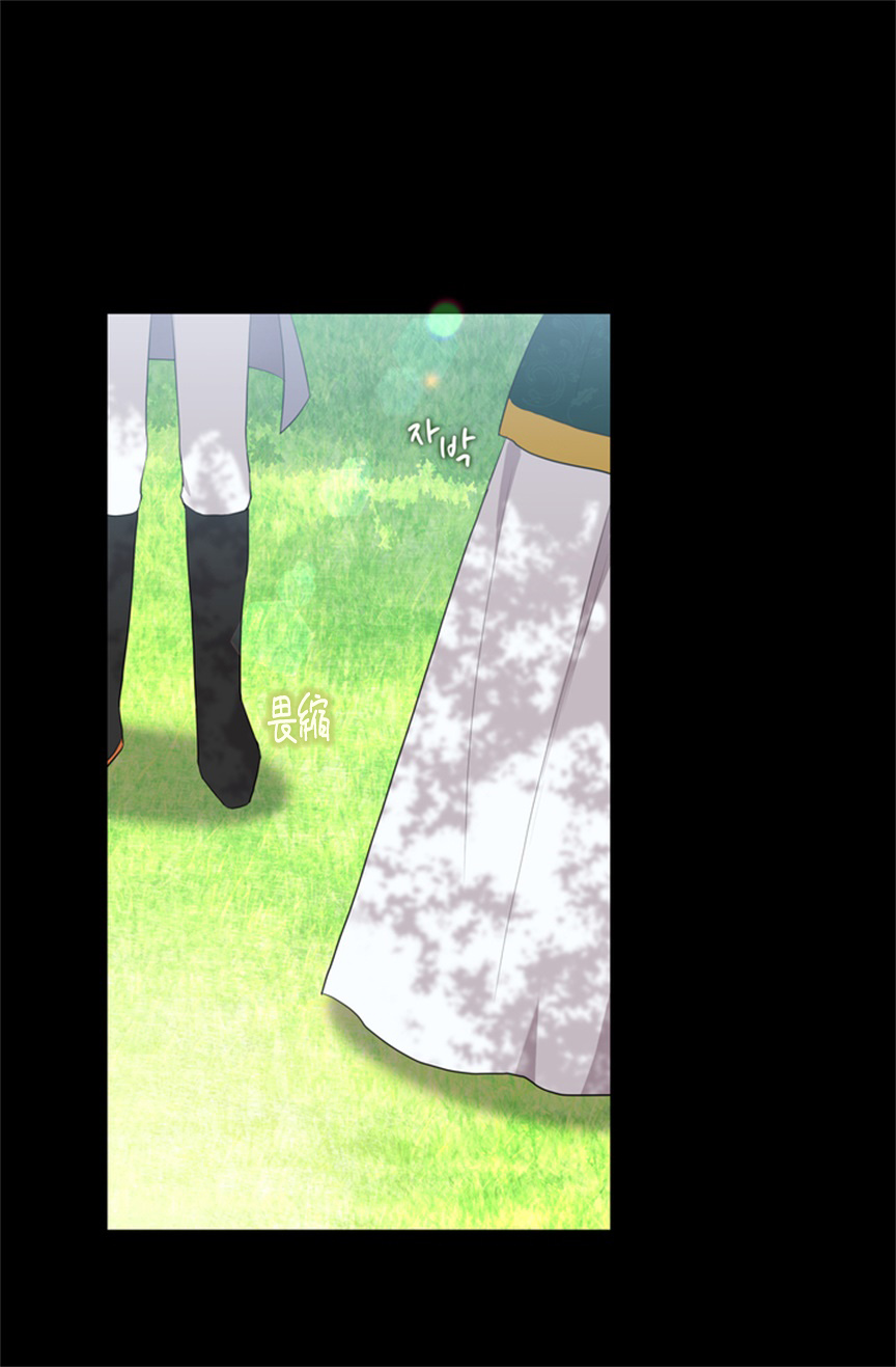 双面皇女第03话