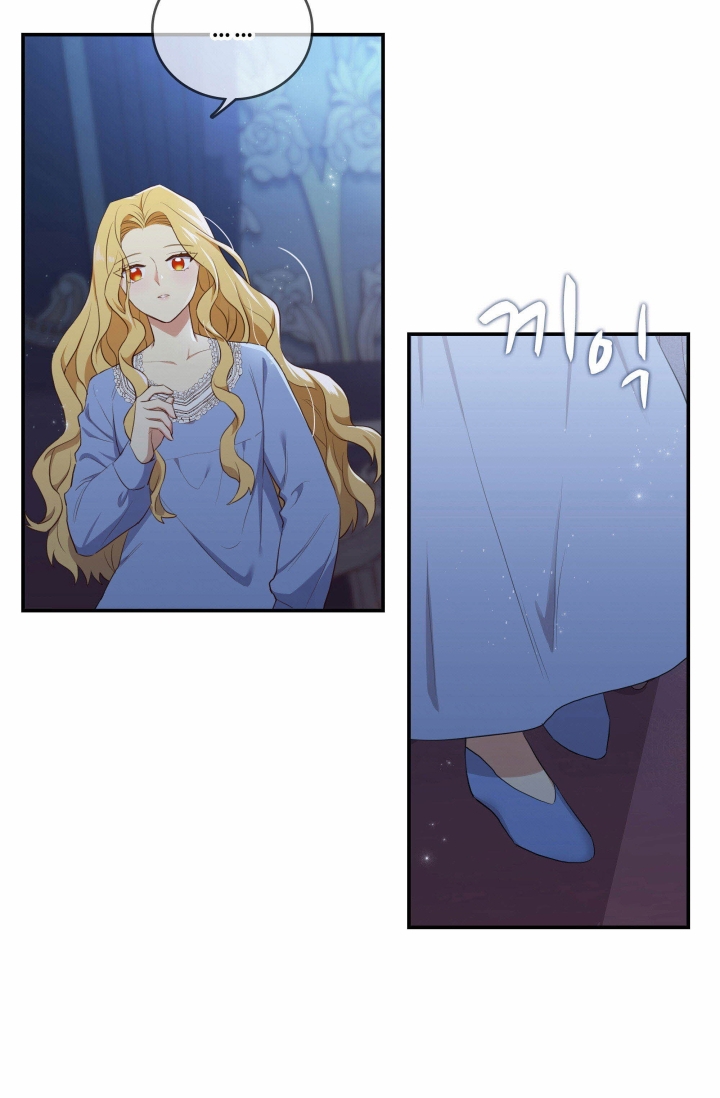 双面皇女第04话