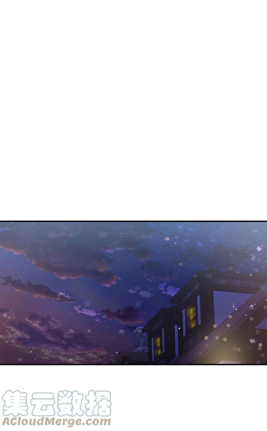 双面皇女11 贝拉族