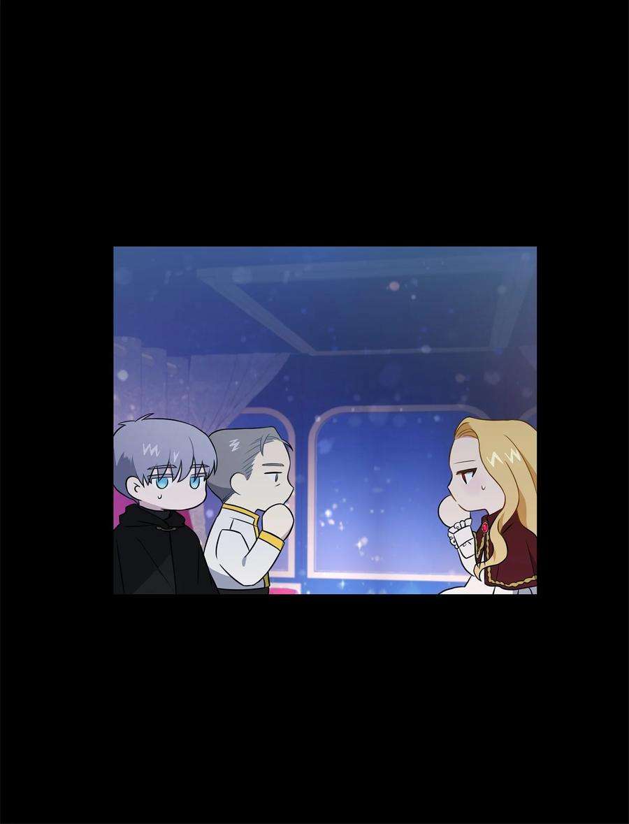 双面皇女11 贝拉族