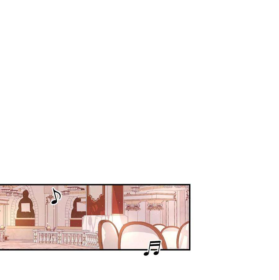 双面皇女01 皇后之礼