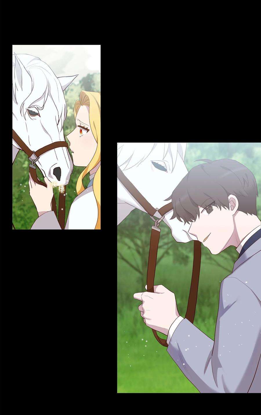 双面皇女03 将计就计