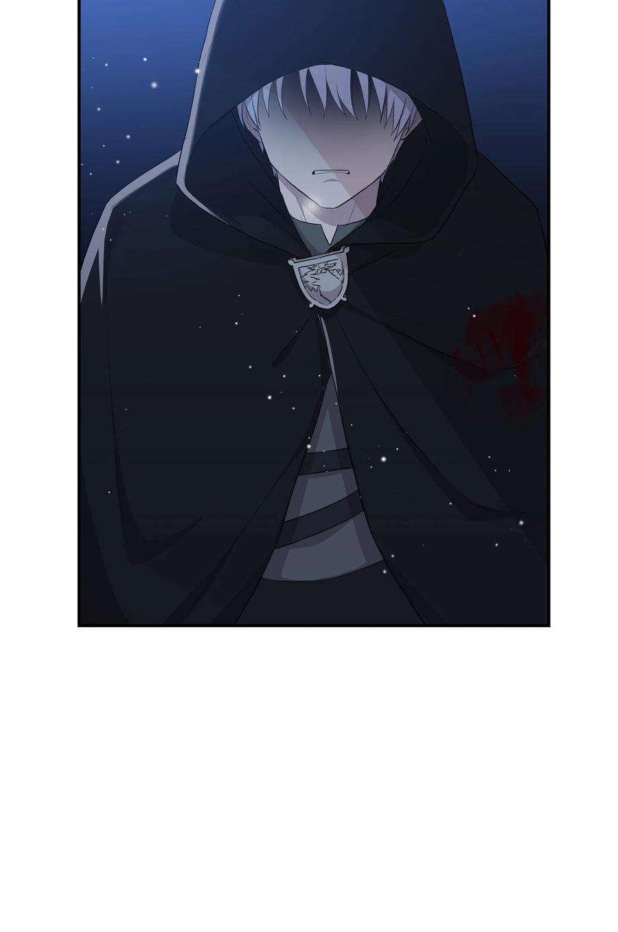 双面皇女03 将计就计