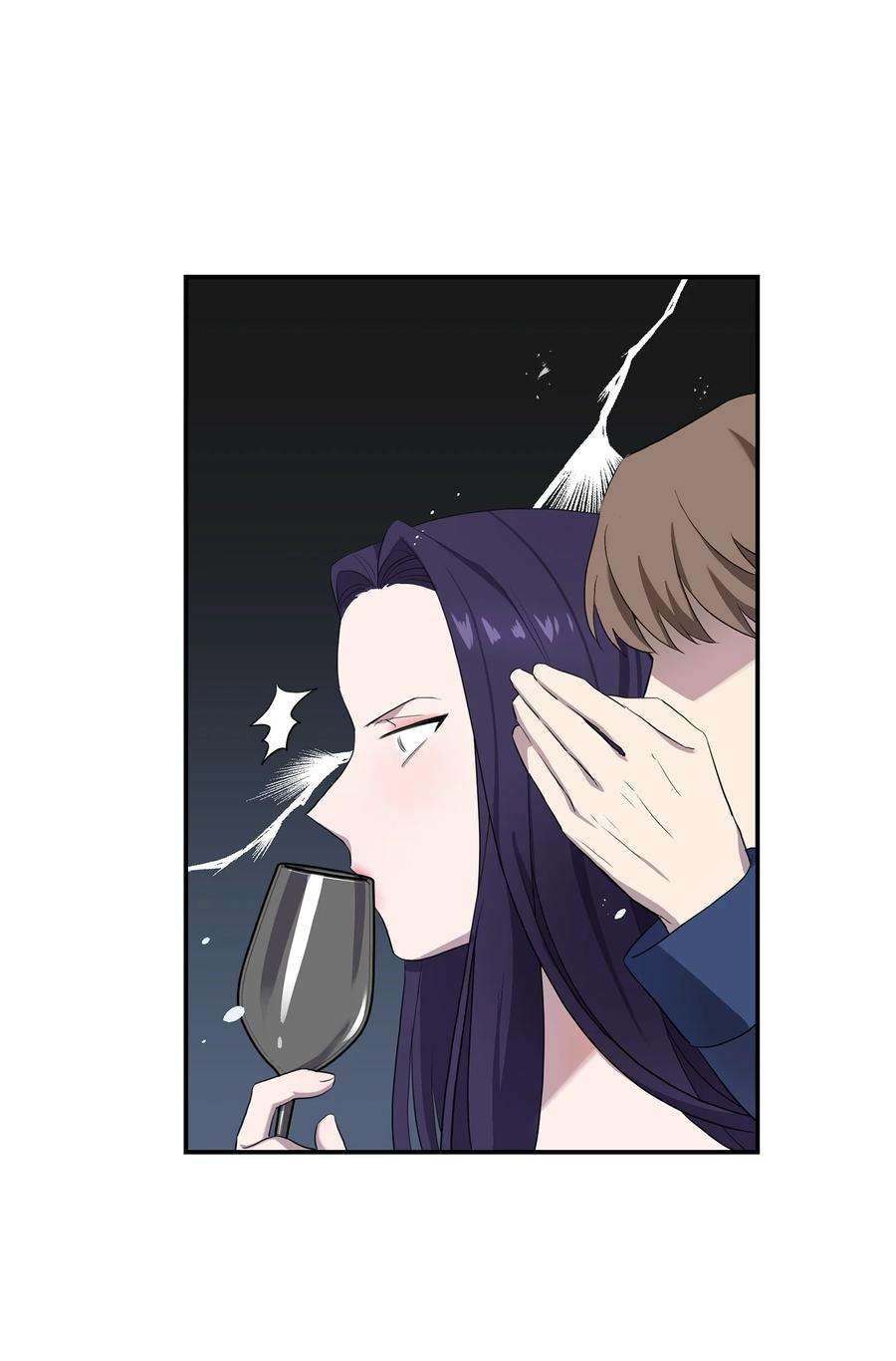 双面皇女04 夏皮罗之狼