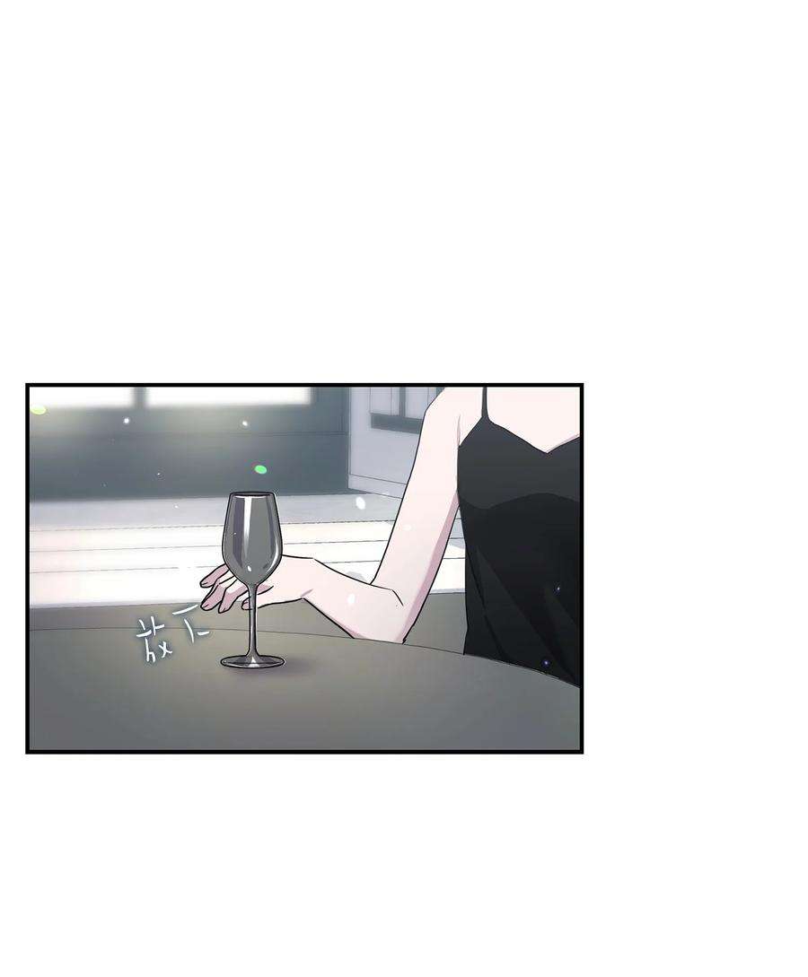 双面皇女04 夏皮罗之狼