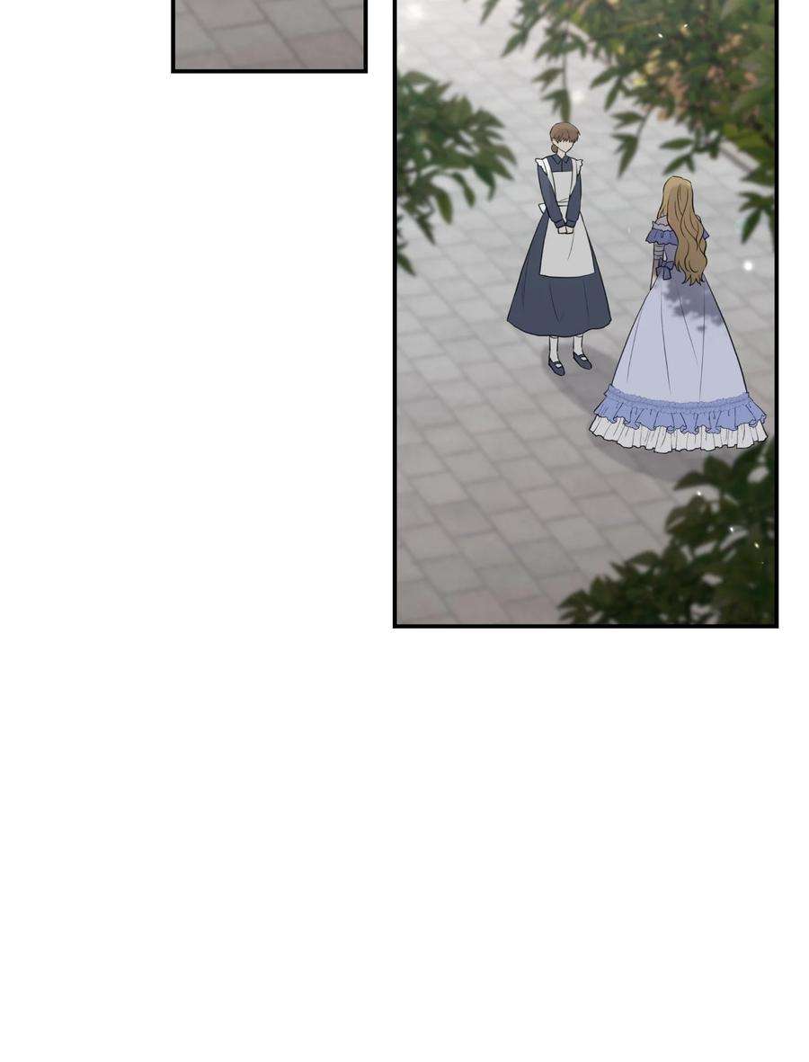 双面皇女05 危机