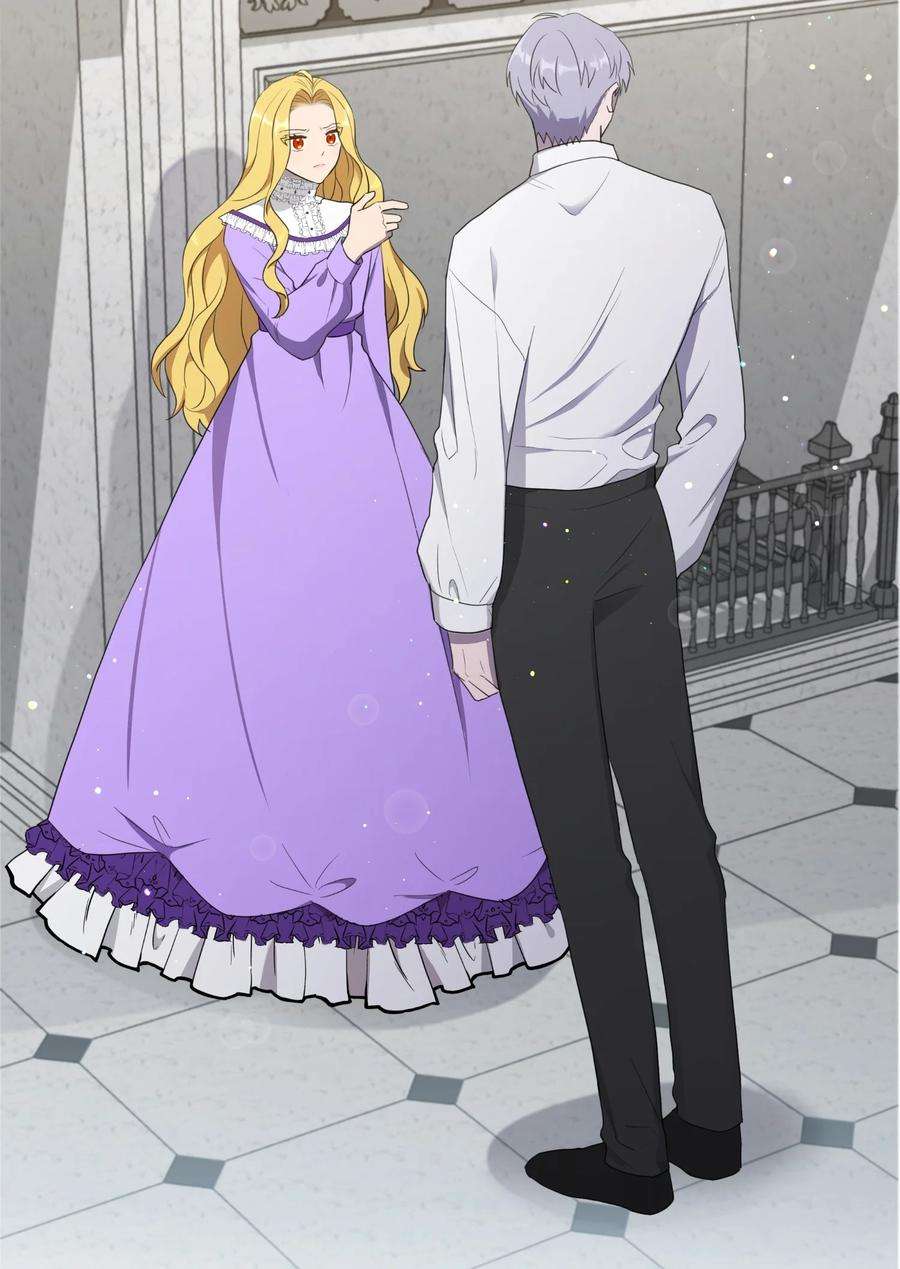 双面皇女06 成为我的人