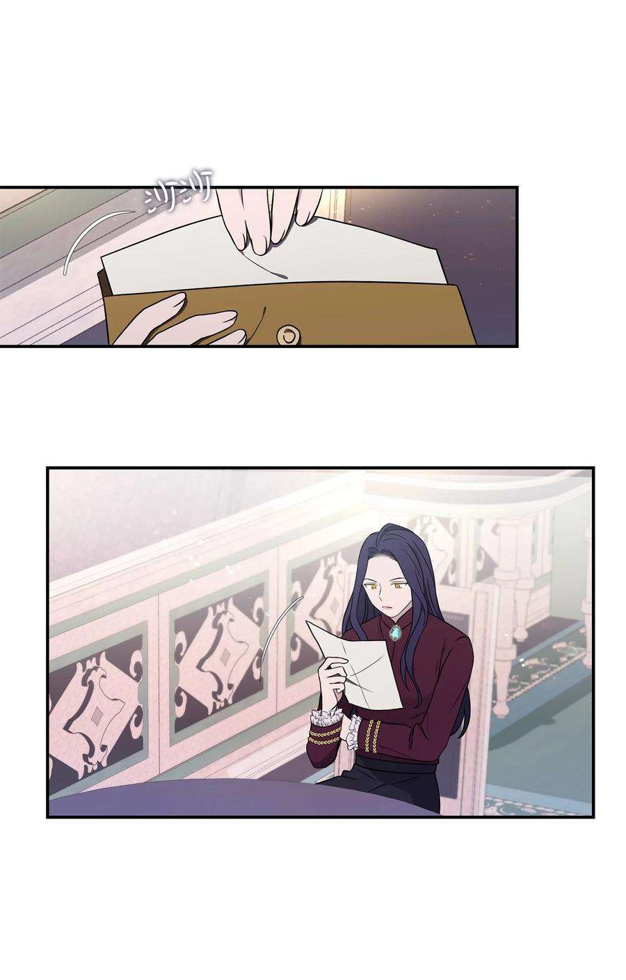 双面皇女09 追随