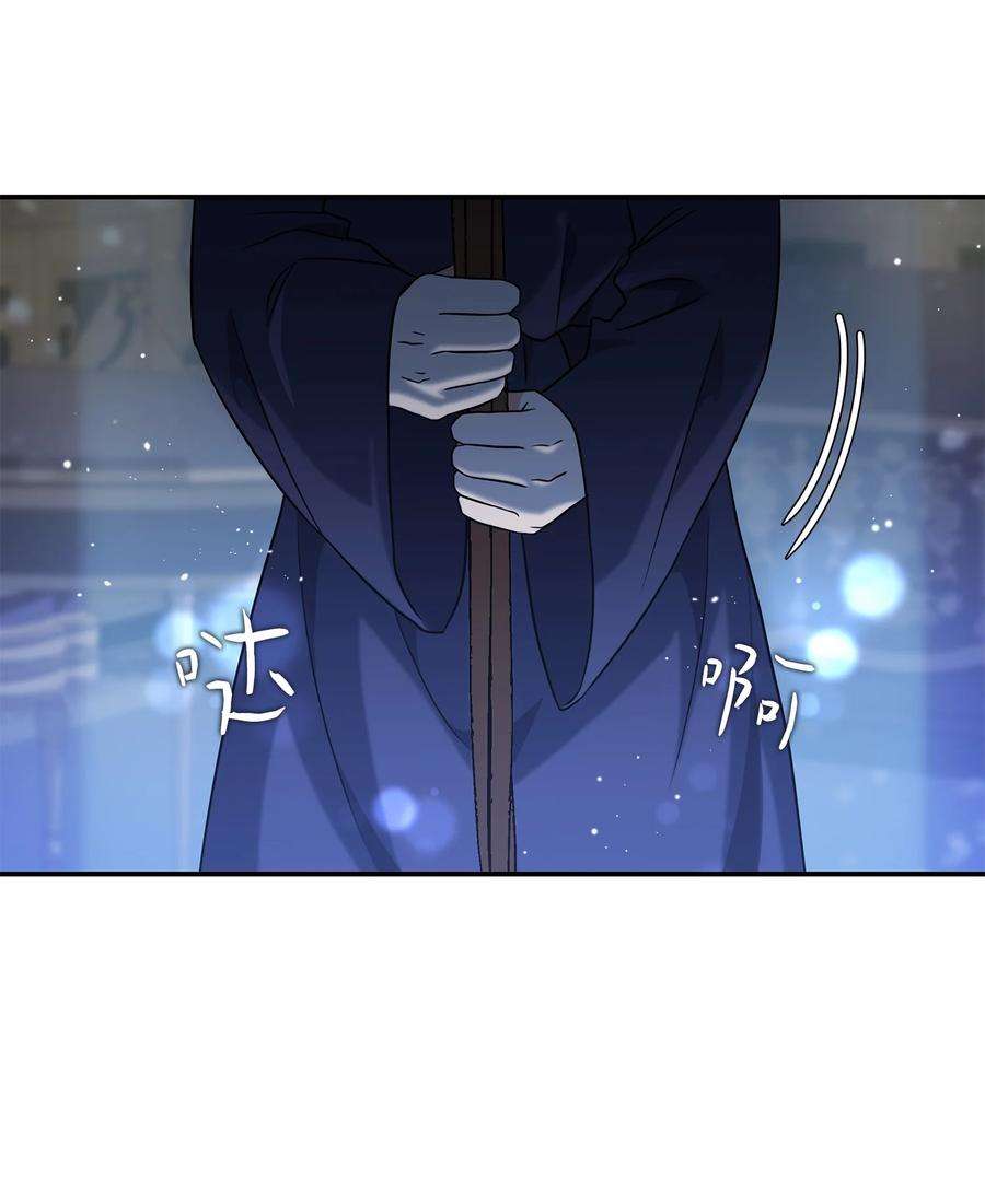 双面皇女10 新的希望