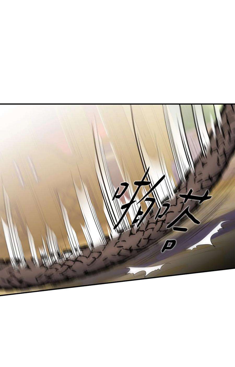 双面皇女18 皇女驾到