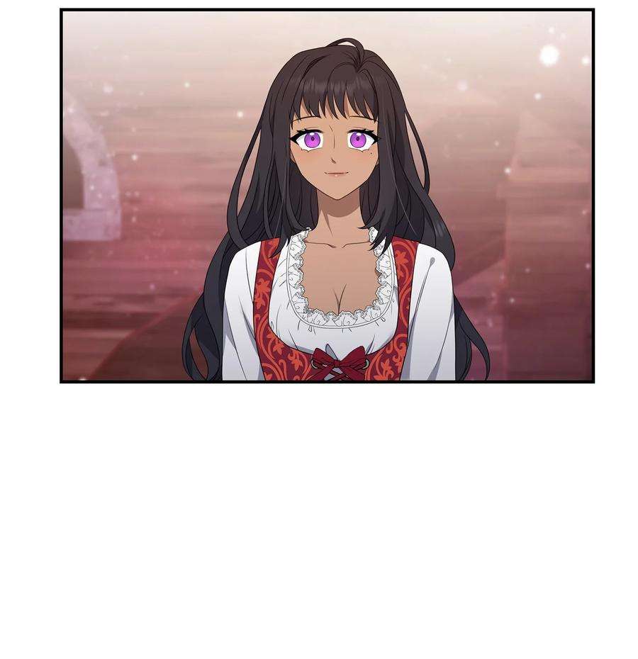 双面皇女22 阿莫蕾塔