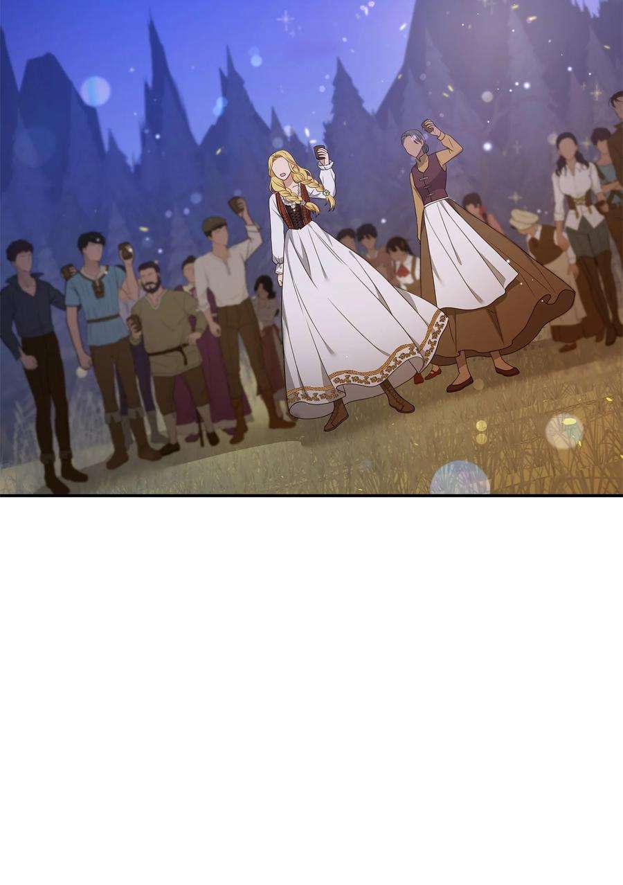 双面皇女23 领主的祝福