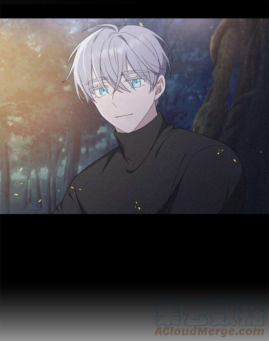 双面皇女24 我是你的