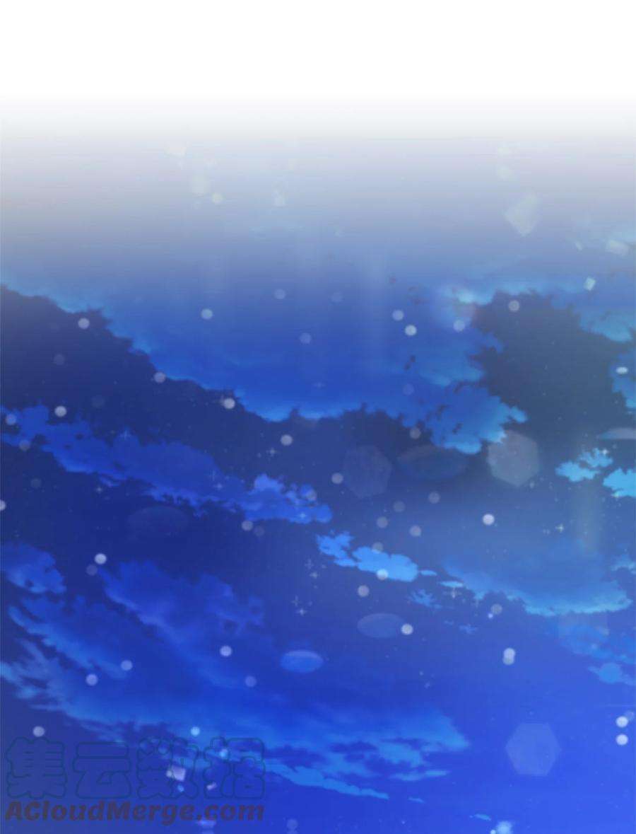 双面皇女27 艾琳·伊戴娜
