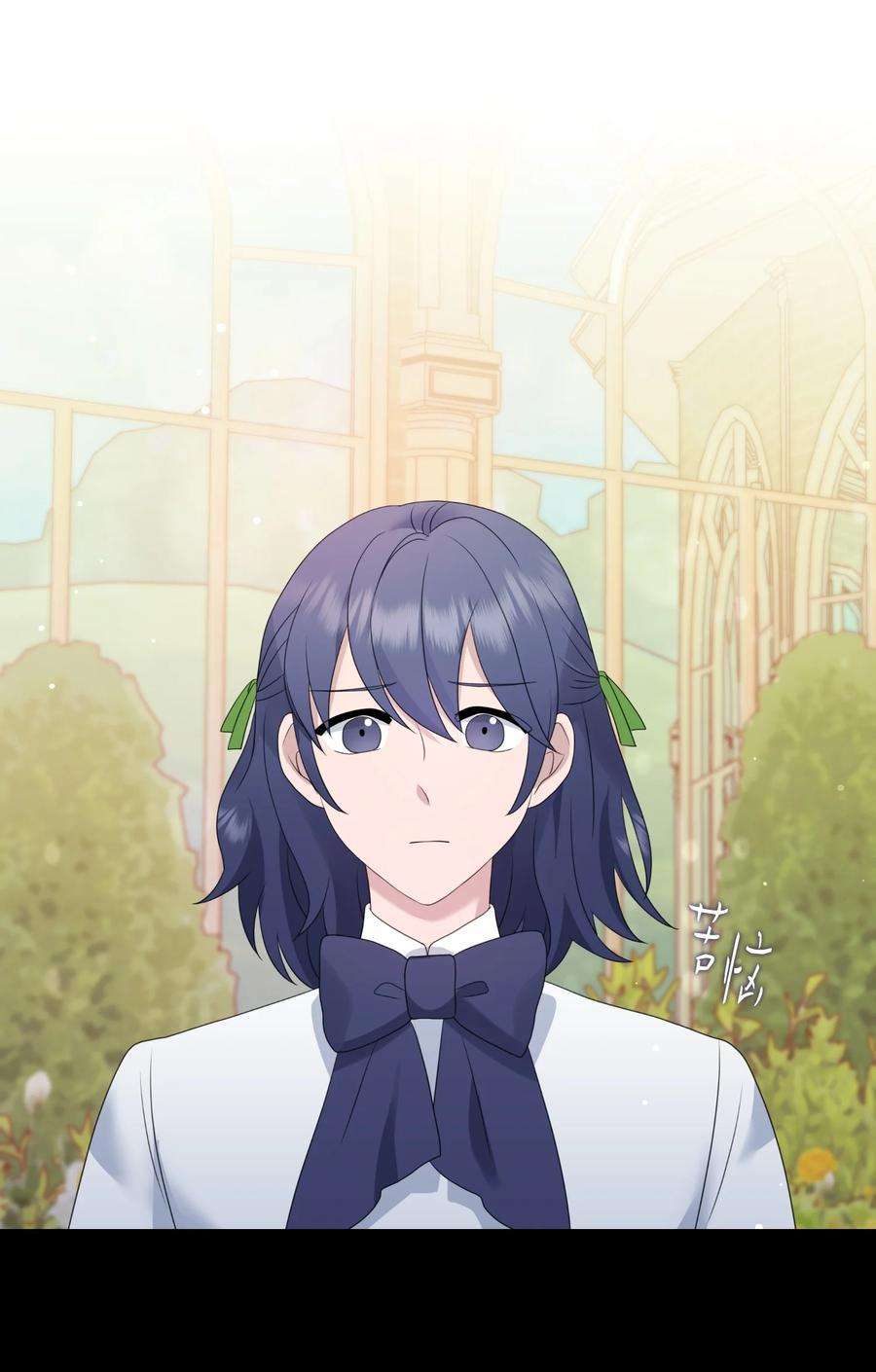 双面皇女28 开始布局