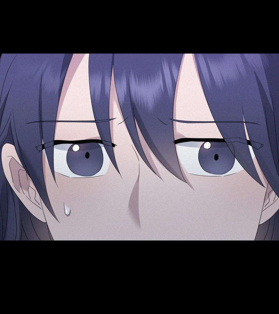 双面皇女28 开始布局