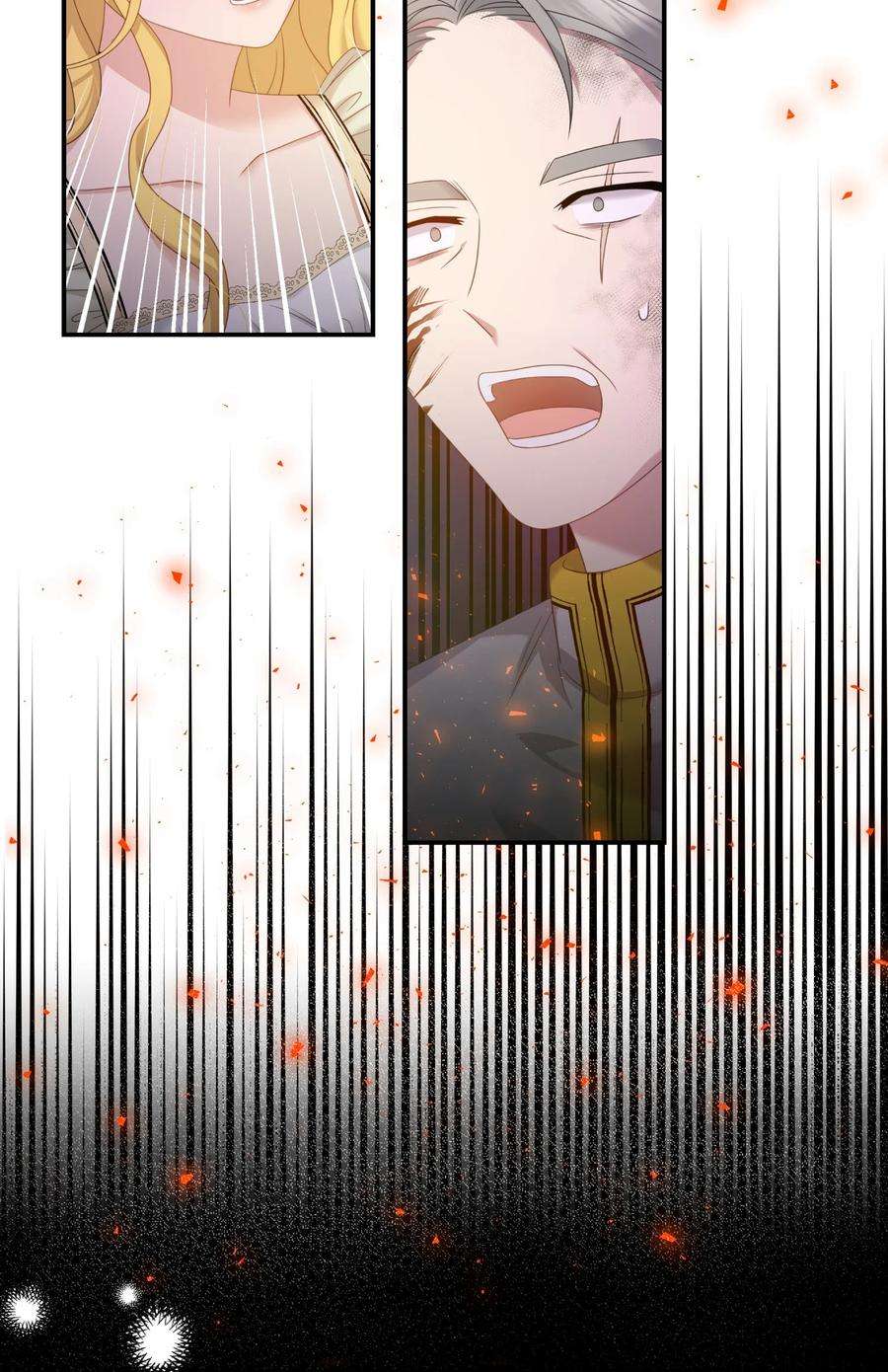 双面皇女35 宿命