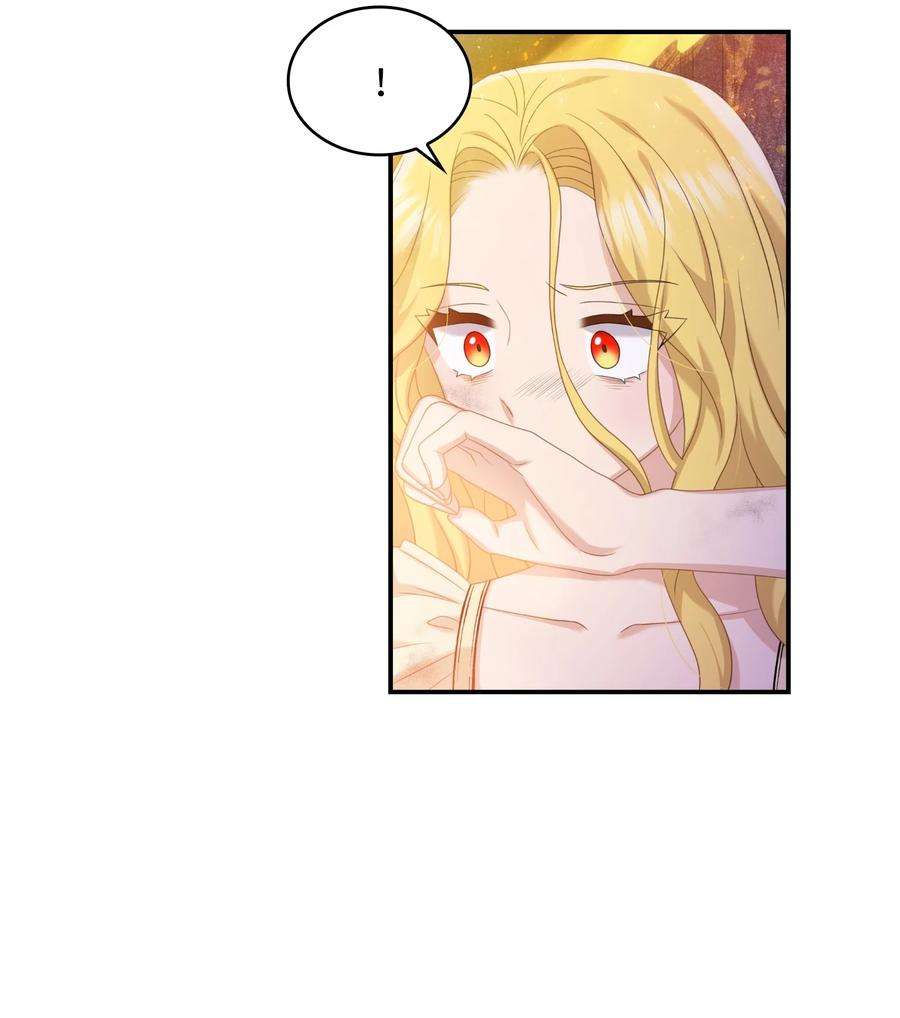 双面皇女36 劫后余生