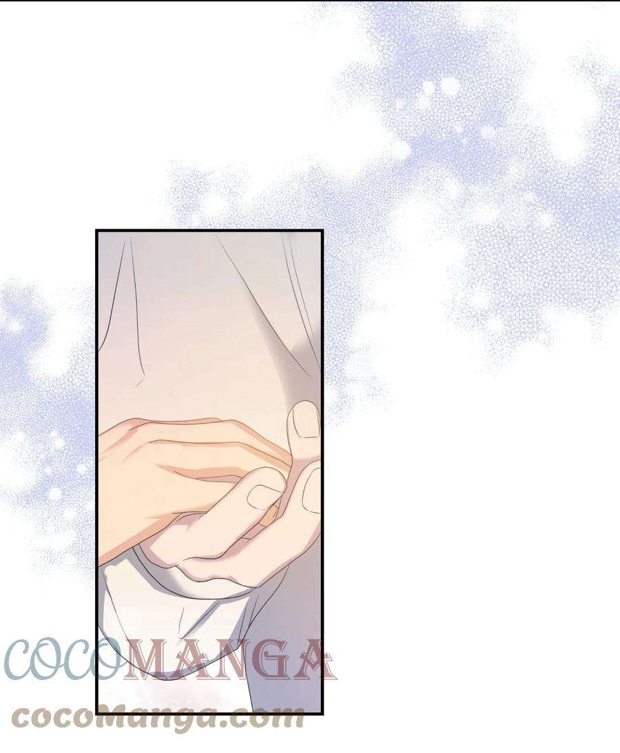 双面皇女37 绝不能忘记