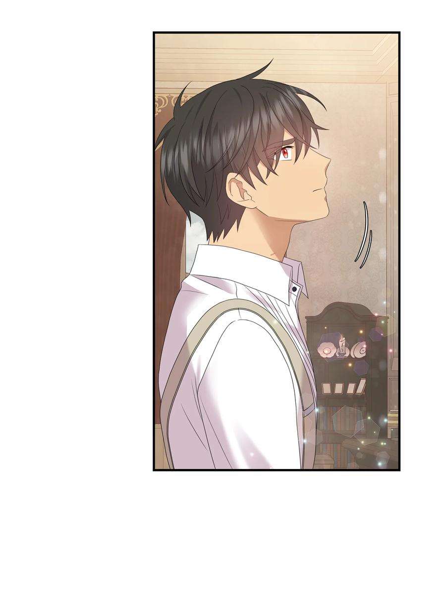 双面皇女40 情敌相见