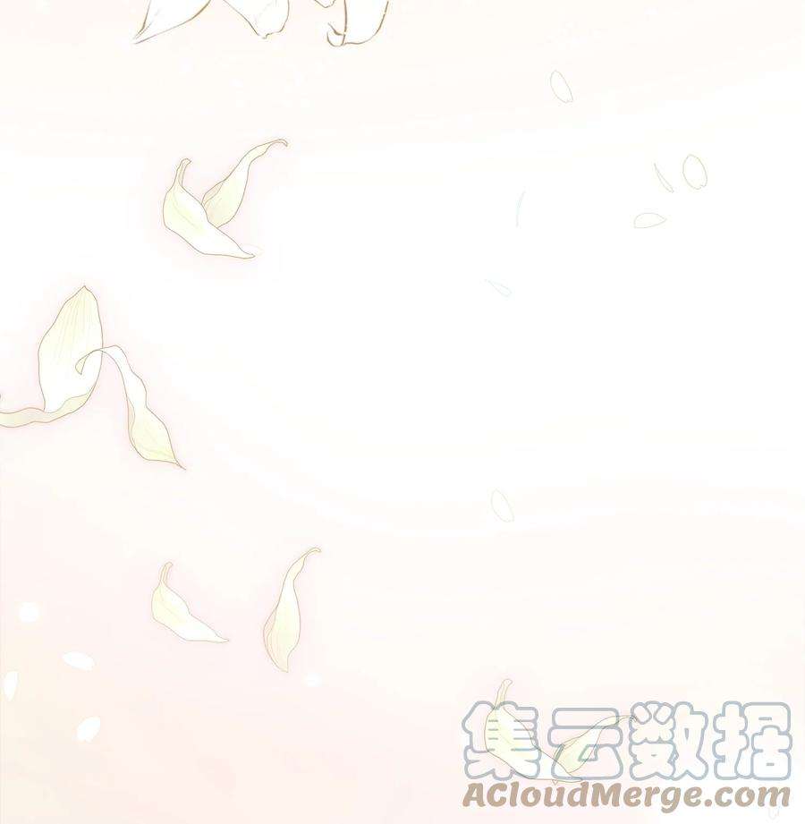 双面皇女40 情敌相见