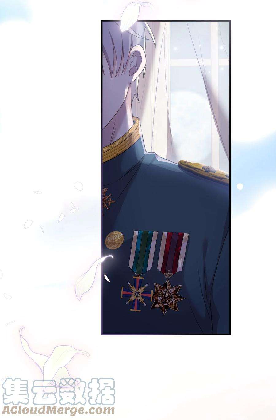 双面皇女40 情敌相见