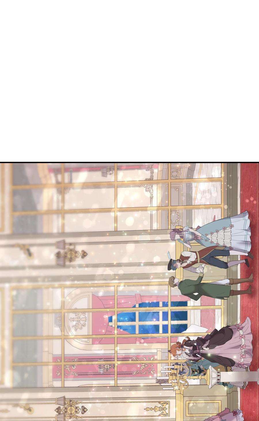 双面皇女41 生日宴
