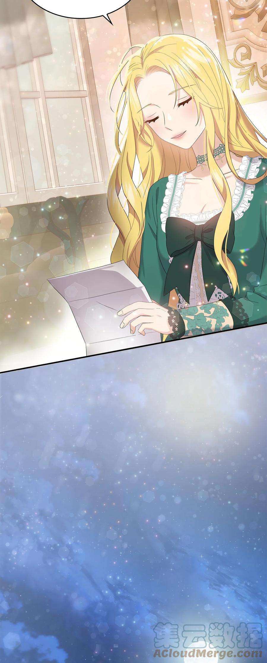 双面皇女41 生日宴