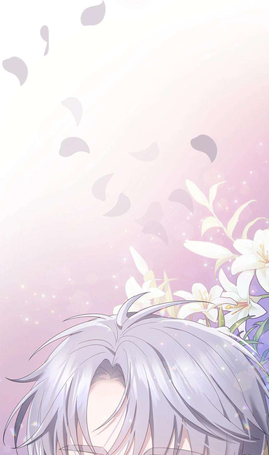 双面皇女41 生日宴
