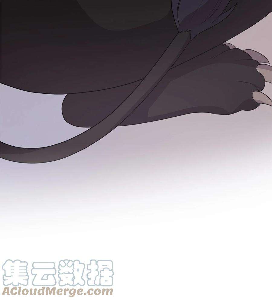 双面皇女43 麦伦之眼