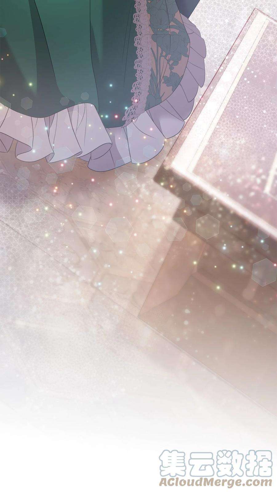 双面皇女43 麦伦之眼